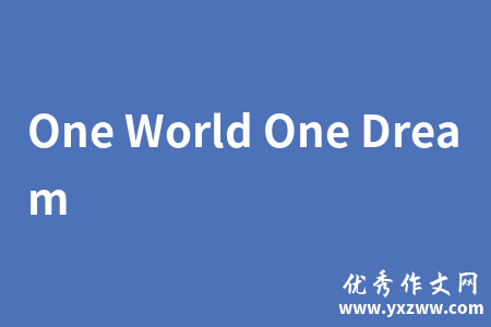 One World One Dream
