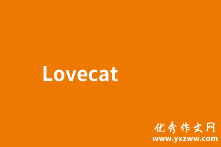 Lovecat