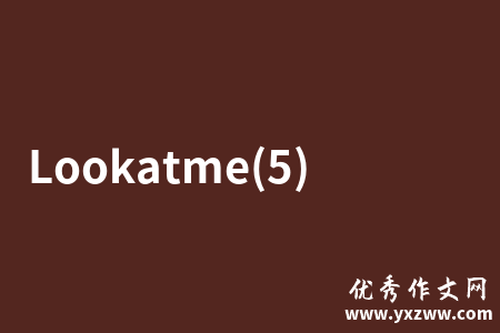 Lookatme(5)
